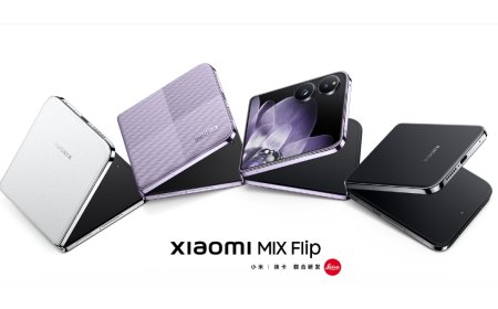 Xiaomi Mix Flip With 4.01-Inch Cover Screen, Leica-Backed 50-Megapixel Dual Rear Cameras Launched