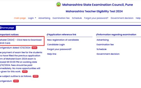 Maha TET 2024 admit card released: Check direct link here