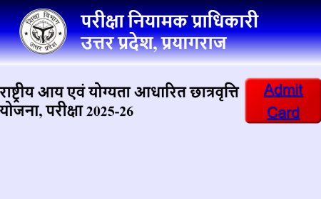 UP NMMS Admit Card 2025-26 out at entdata.co.in, direct link to download here